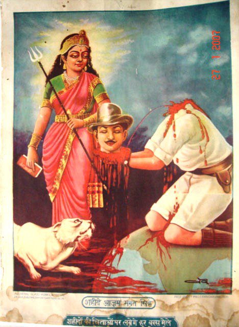 Bhagat Singh offering his head to Bharat Mata